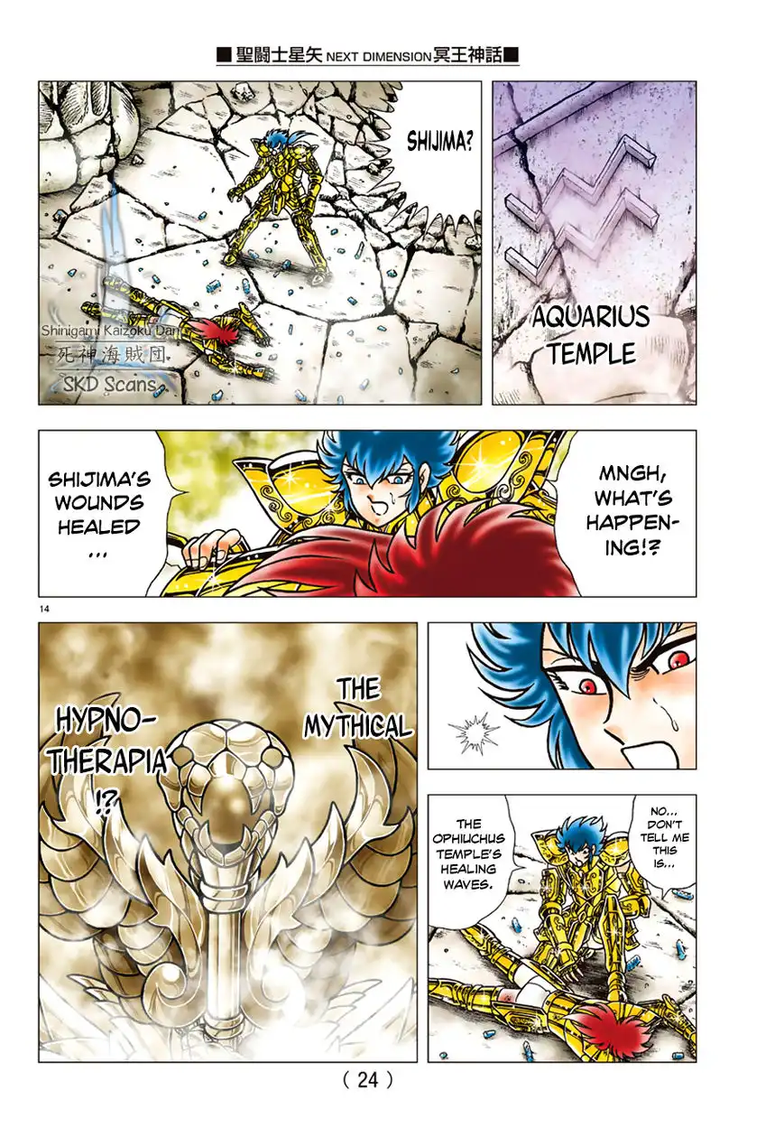 Saint Seiya - Next Dimension Chapter 82 18